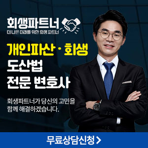 SAP ERP FI ABAP, 더 이상 어렵게 느끼지 마세요! 💡 핵심 기능부터 개발 팁까지 완벽 분석!