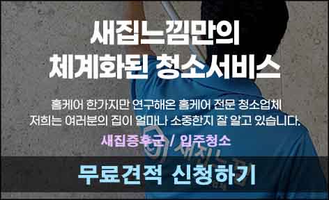 🏅국가대표의 꿈, 당신도 이룰 수 있어요! 지금 바로 시작하세요!🔥
