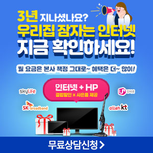 최적의 모니터 크기, 브랜드별 꼼꼼 비교! 현명한 구입 가이드 💡