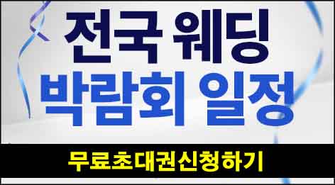 🏠 포장이사, 꼼꼼하게 따져보고 후회없이 선택하는 방법! 🚚💨