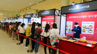 태국을 뜨겁게 달군 K-푸드 열풍: K팝 축제와 함께 빛난 한국 음식 시식회