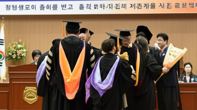 동국대 WISE캠퍼스, 2025년 가을 학위수여식 성료